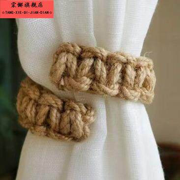 创意窗帘扣束带轻奢百变绑带扭扭乐手工麻绳编织配件DTY辅料高端