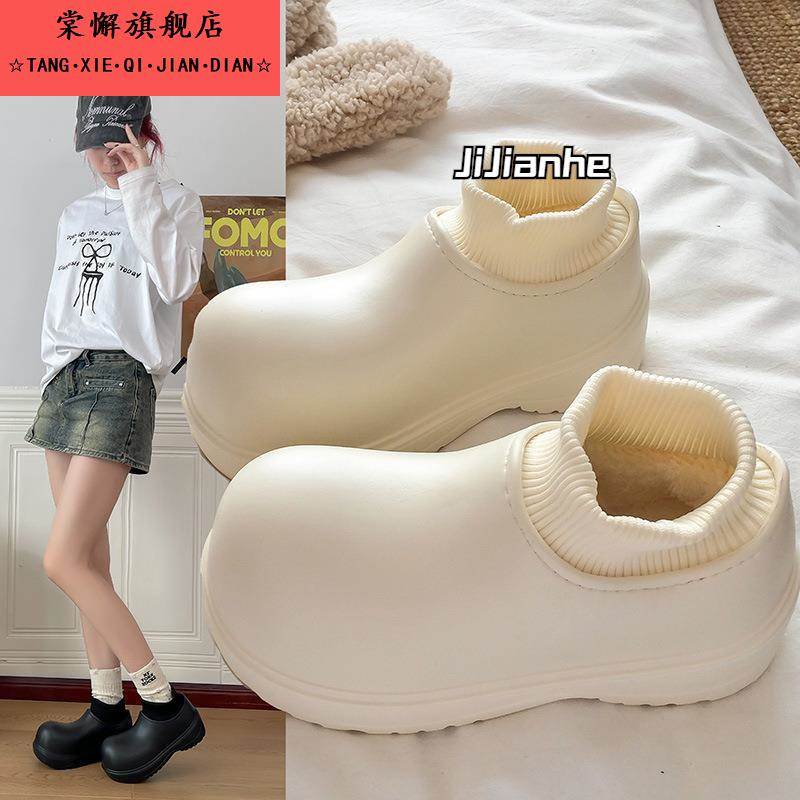 EVA包跟棉鞋女外穿束口加绒加厚包跟棉拖鞋2025秋冬新款家居百搭