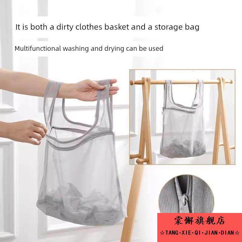 宿舍用品多功能收纳旅行脏衣服收纳手提袋阳台宿舍衣篮晾衣网袋,收纳整理,其他收纳盒,淘宝优惠券,粉丝福利购,淘宝优惠卷