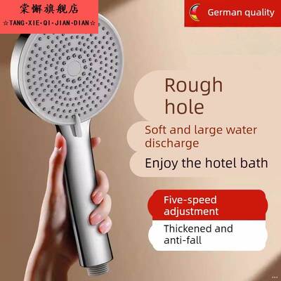 粗孔老式大水量花洒喷头家用太阳能浴霸洗澡不增压防堵淋浴头套装