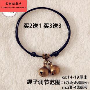 宠物狗挂颈玲铜铃挂铃小狗铃铛小猫铃铛小号泰迪奶狗响铃项圈铜铃