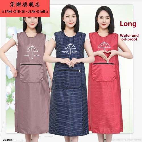 时尚新长防水防油无袖围裙拉链口袋罩衫家务厨房工作服的男女