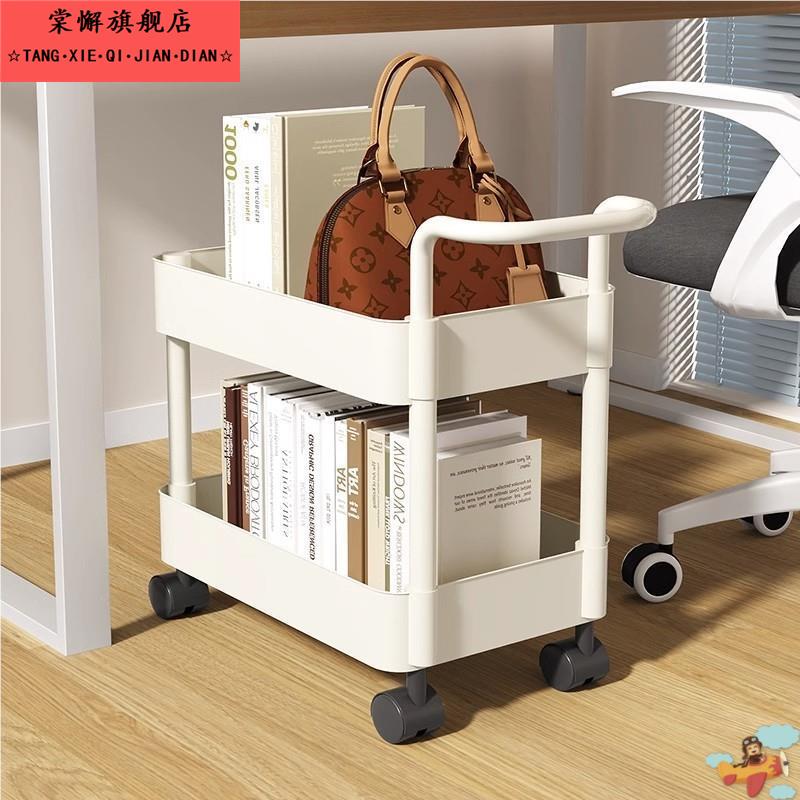 桌下小推车书包置物架放书包的神器办公室桌面收纳架子可移动带轮