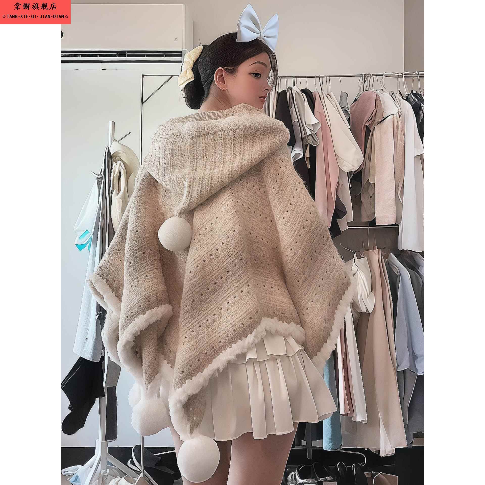 七星毯斗篷毛线钩织手工diy材料包编织礼物无聊解闷毛毯针织自织