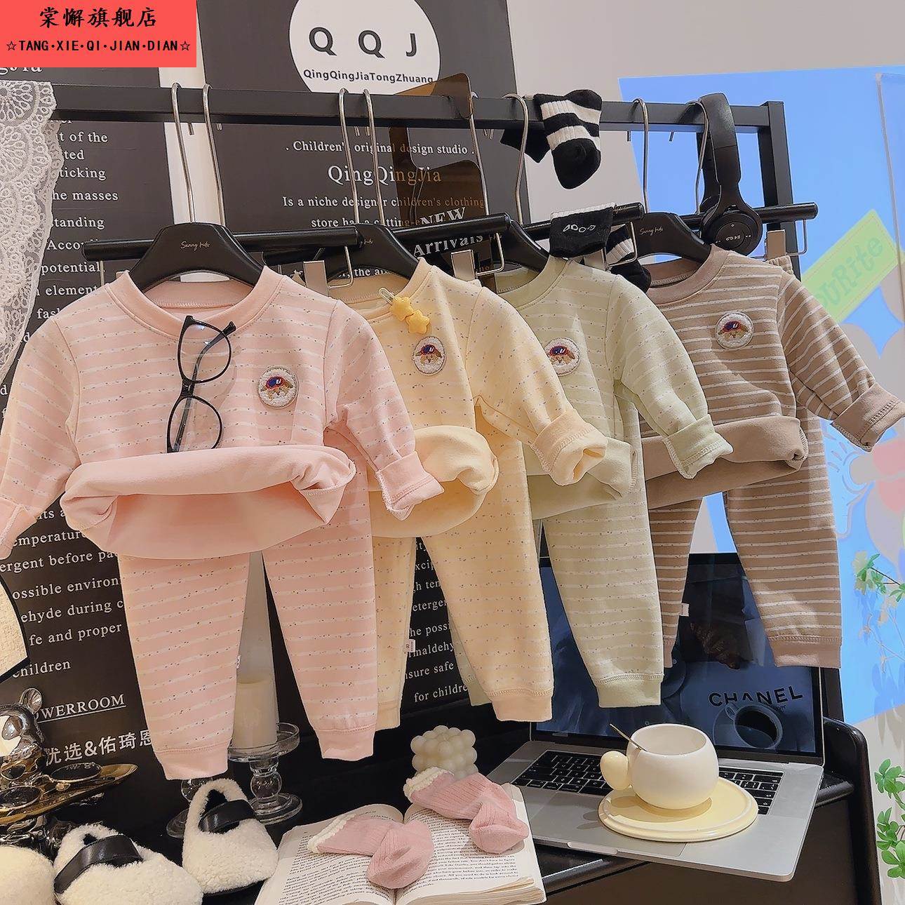 儿童秋冬装保暖内衣男女童德绒打底衫秋衣秋裤冬款家居服睡衣套装