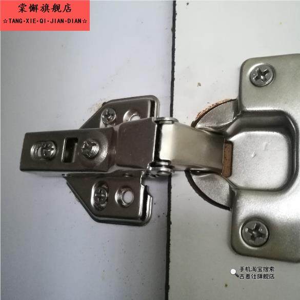 304不锈钢铰链阻尼缓冲液压门铰弹簧飞机烟斗衣柜橱柜门合页中弯