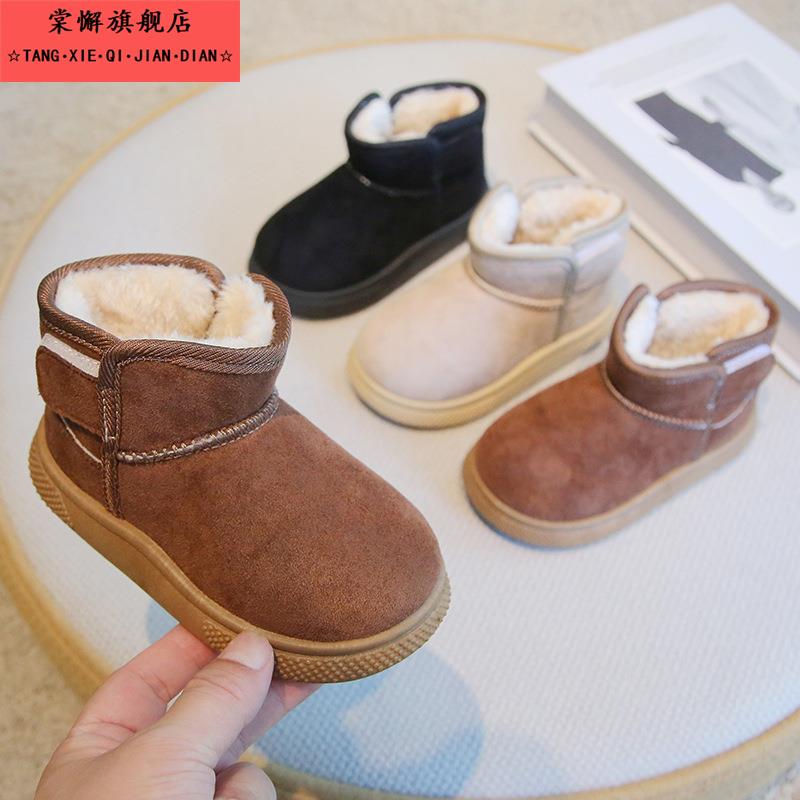 儿童雪地靴男童2025新款冬季鞋加绒加厚宝宝鞋子保暖女童棉鞋短靴