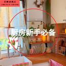 6件套削皮刀水果刀瓜刨辅食工具组合烹饪工具套装 厨房小工具套装