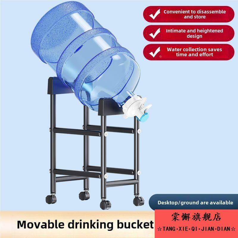 大桶纯净水桶置物架矿泉水饮水机抽水器桶装水支架倒置取水器水嘴,厨房/烹饪用具,按压式饮水器,淘宝优惠券,粉丝福利购,淘宝优惠卷