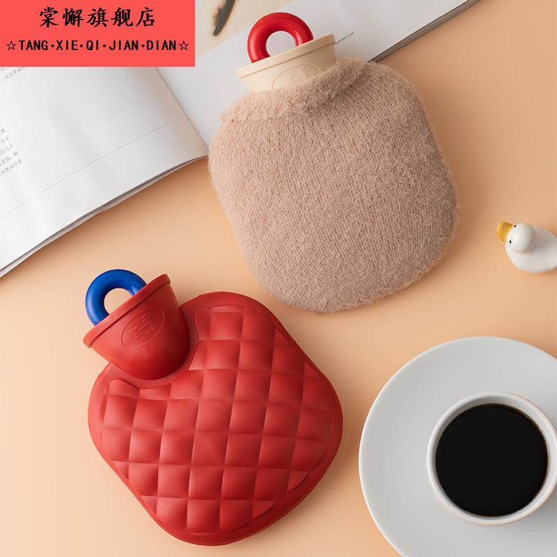 冬倒热水热水袋迷你暖水袋暖手宝防爆毛绒防烫暖被窝敷肚子小号女