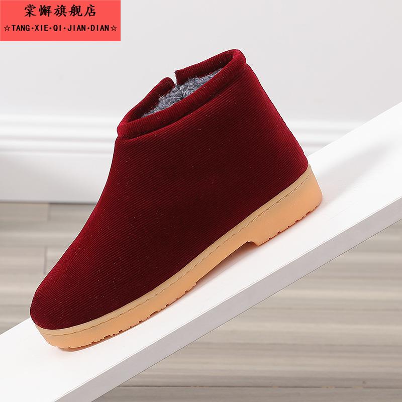 牛筋底冬季棉拖鞋男女灯芯绒保暖加绒居家室内中老年防滑手工棉鞋