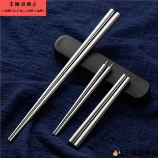 不锈钢折叠筷子抽拉盒装可拆卸式组装筷便携可折叠两节筷子