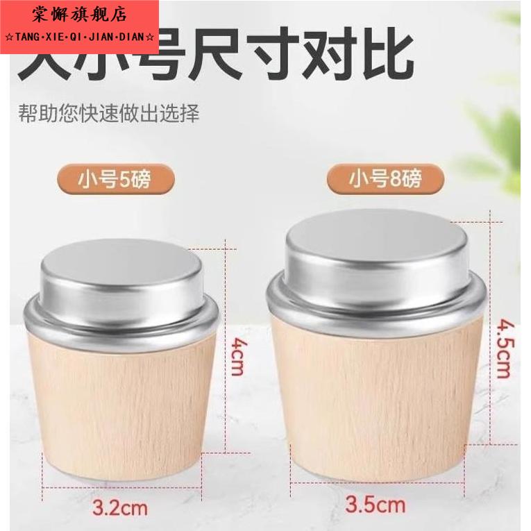 热水瓶开水暖壶塞木质塞子木头暖瓶塞保温壶盖茶瓶瓶塞大号