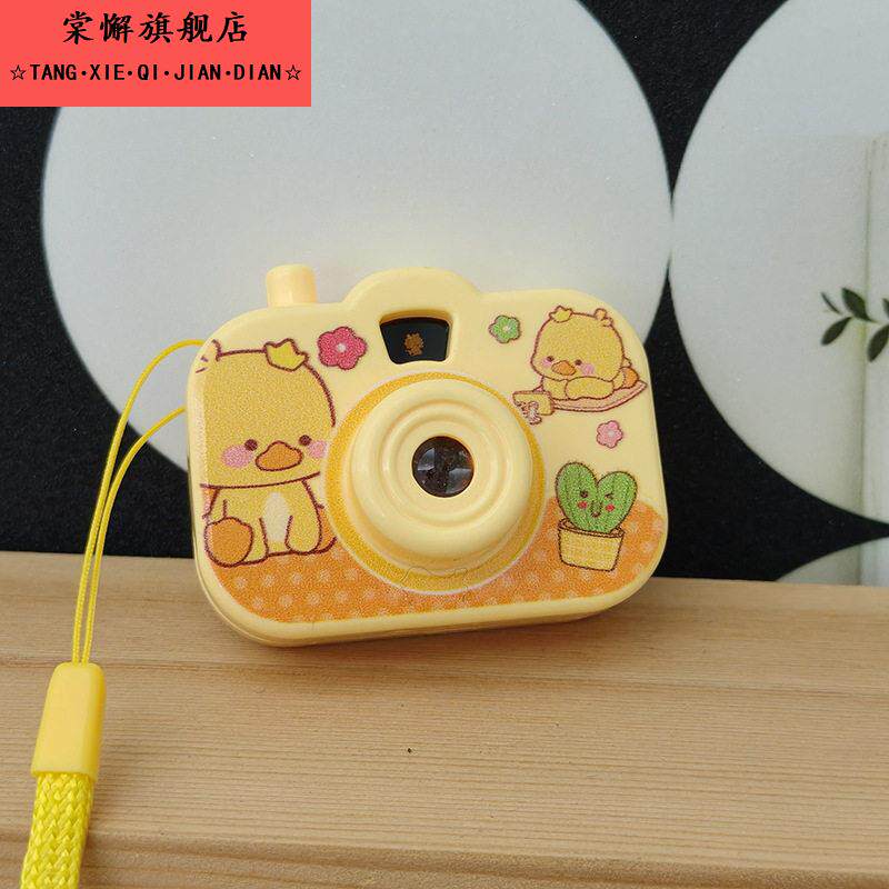 儿童趣味照相机钥匙孔玩具投影幻灯片相机挂件动物图案亲子教学
