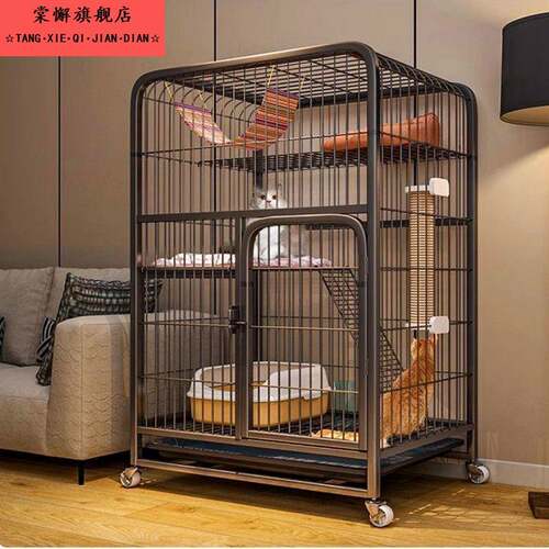 猫笼一体式猫咪笼子家用室内猫别墅带厕所超大自由空间猫舍猫空笼