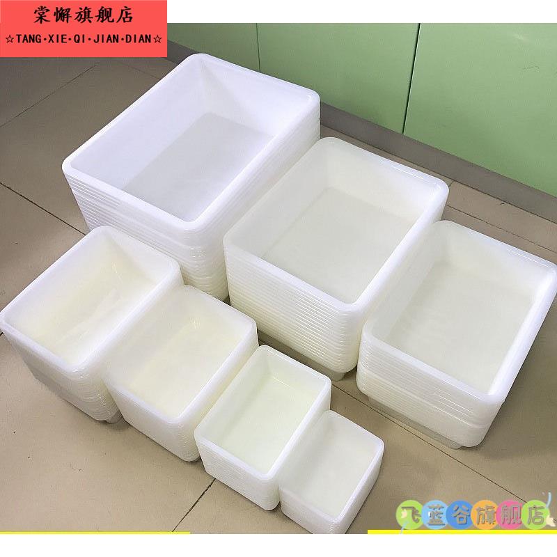 无盖透明塑料空盒收纳盒零件电子元件螺丝手机维修储物迷你小盒子