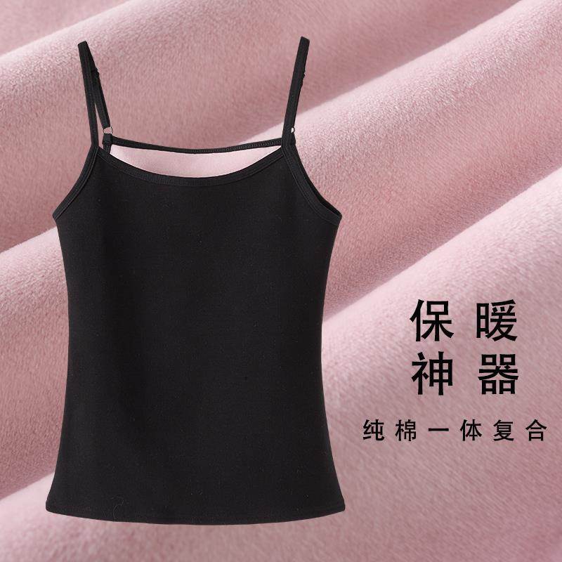 保暖吊带背心女冬季一体加绒加厚纯棉内搭修身防寒大码打底上衣