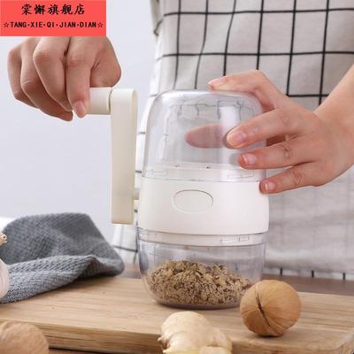 狗粮粉碎机一体机磨核桃粉家庭打碎搅碎机超细捣碎器打粉机磨粉