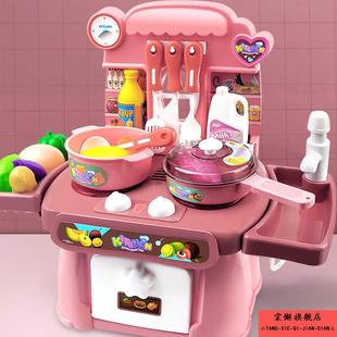 奇奇和悦悦的玩具套组彷真厨具做饭煮饭小孩子童女孩扮家家酒男孩