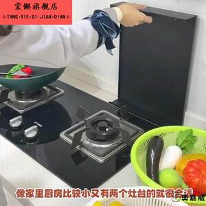 厨房大救星！厨房燃气灶煤气灶盖板罩电磁炉支架灶台托架放锅收纳