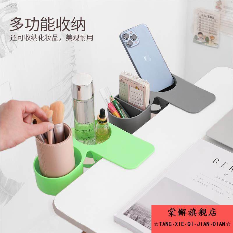 桌边水杯子收纳架子宿舍书桌电脑桌面办公室固定杯托置物茶水杯架,家庭/个人清洁工具,杯架,淘宝优惠券,粉丝福利购,淘宝优惠卷