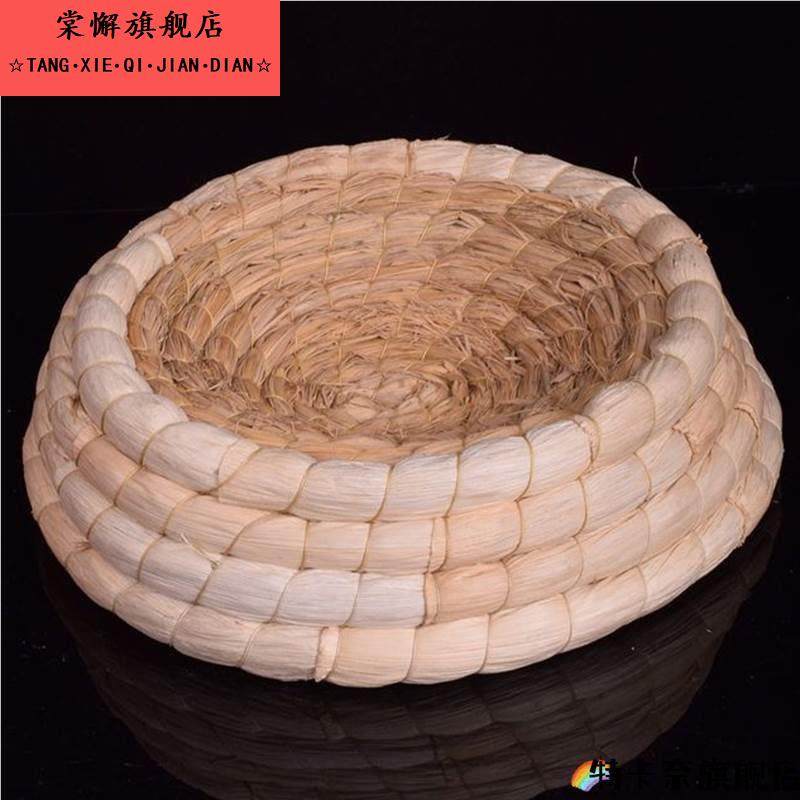 鸽子用品用具鸽子窝巢防侧翻下蛋窝鸽具孵蛋专用窝塑料繁殖窝草窝,宠物/宠物食品及用品,鸟禽其他,淘宝优惠券,粉丝福利购,淘宝优惠卷
