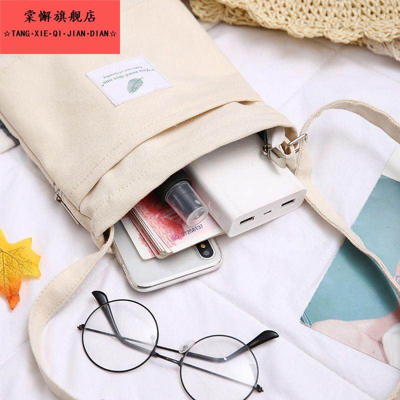 轻便小挎包2025新品春秋韩版迷你ins小包包女帆布包单肩斜挎,箱包皮具/热销女包/男包,小方包,淘宝优惠券,粉丝福利购,淘宝优惠卷