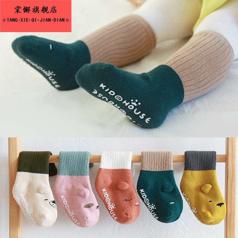 婴儿袜子秋冬季加厚保暖纯棉春秋新生儿男女儿童中长筒宝宝地板袜