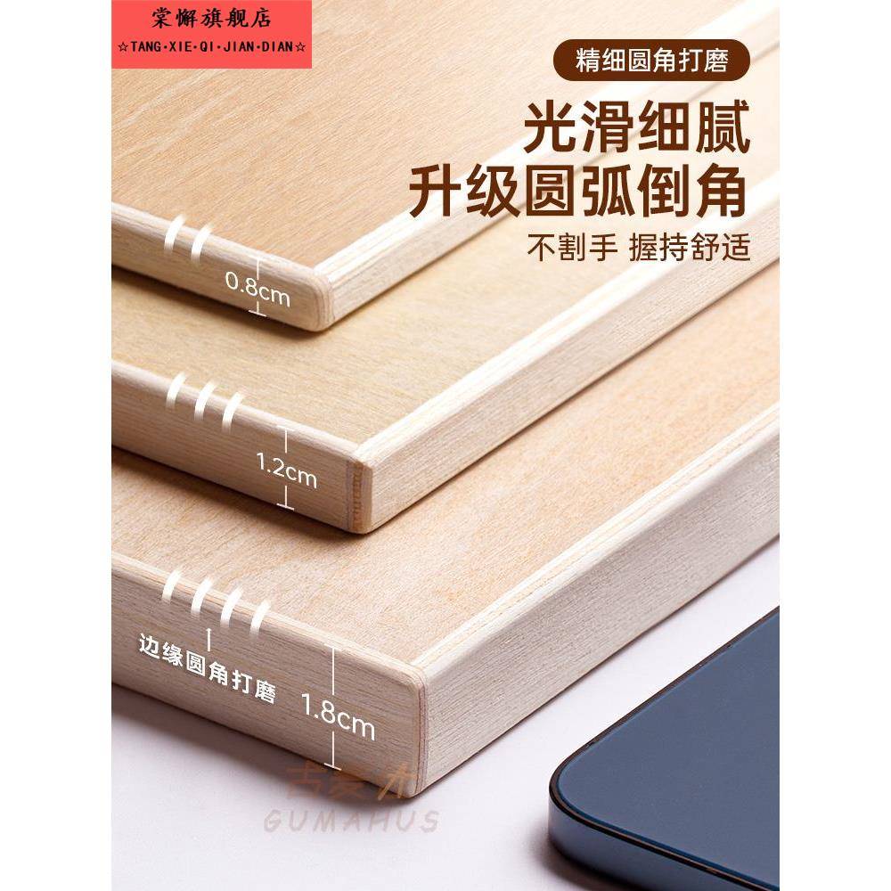 画板美术生专用4K素描板画架实心8K空心写生画画木板2K四半开全开儿童手提实木绘图彩水粉a2木质板子工具套装