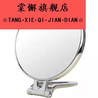 放大镜化妆镜30倍去除黑头双面镜可容纳大毛孔20倍高清便携简单