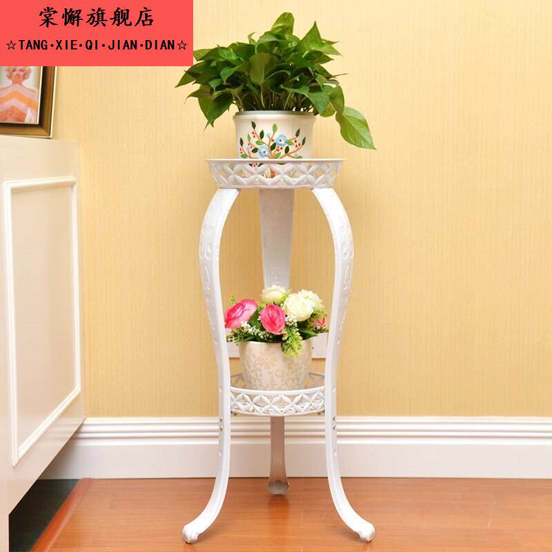 矮花架子小单层凳子式铁艺客厅绿萝阳台欧式单个白色放落地的花盆