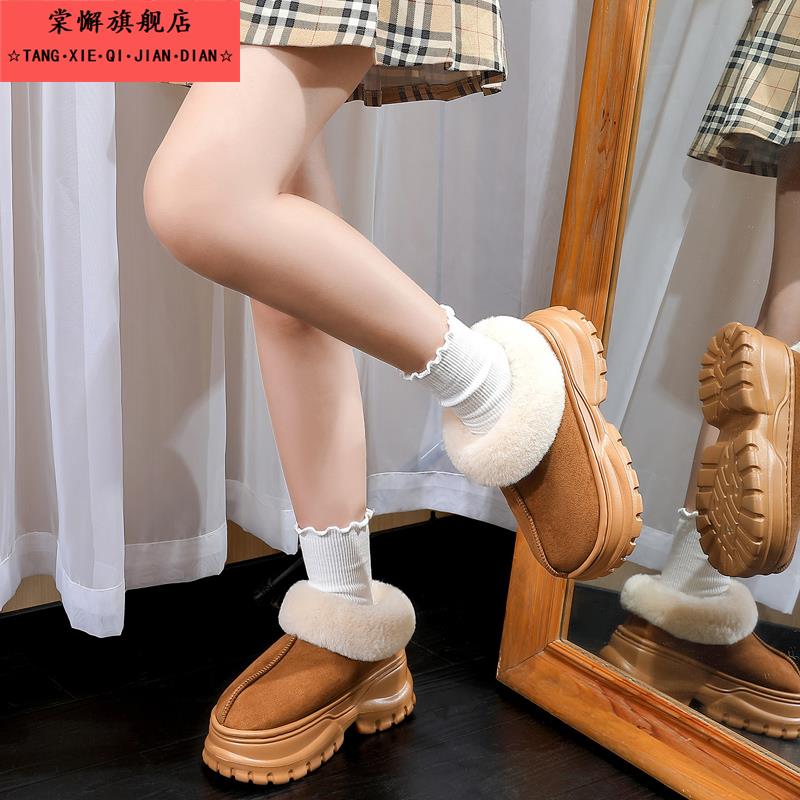 包跟棉拖鞋女冬季2025新款外穿室内保暖加绒加厚厚底大棉鞋雪地靴