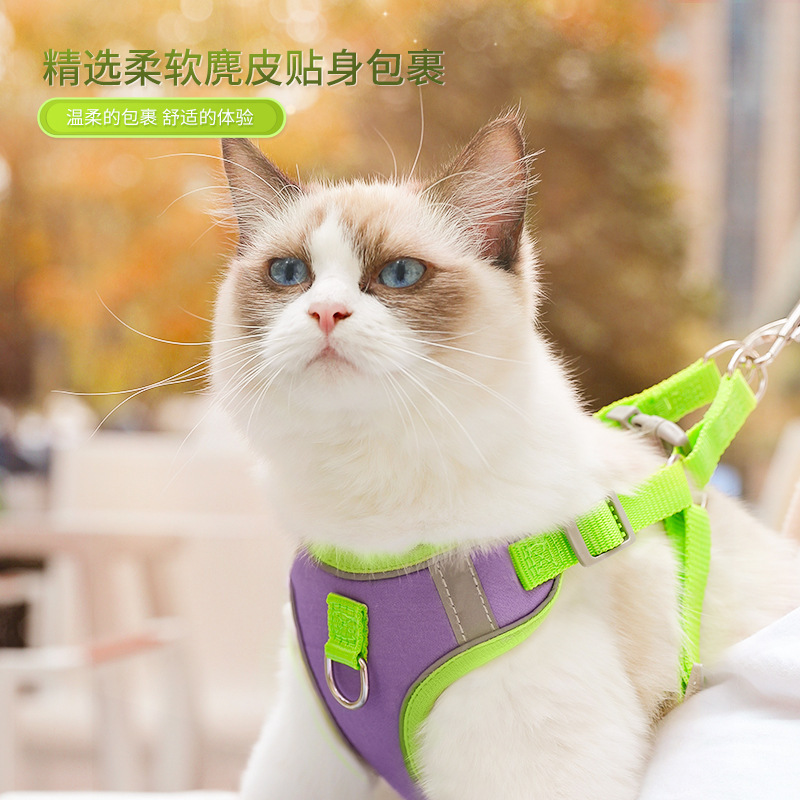 宠物用品背心式狗狗牵引绳猫咪小型犬泰迪胸背带遛狗绳狗链子