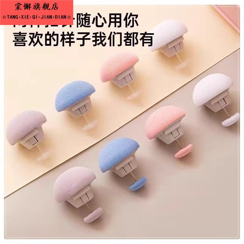 被子床单固定器被套被罩防跑扣防滑无针安全隐形固定被子神器卡扣