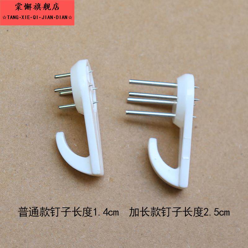 加长无痕钉免打孔隐形挂钩挂画钉子照片婚纱照相框门后挂墙钉加强图片