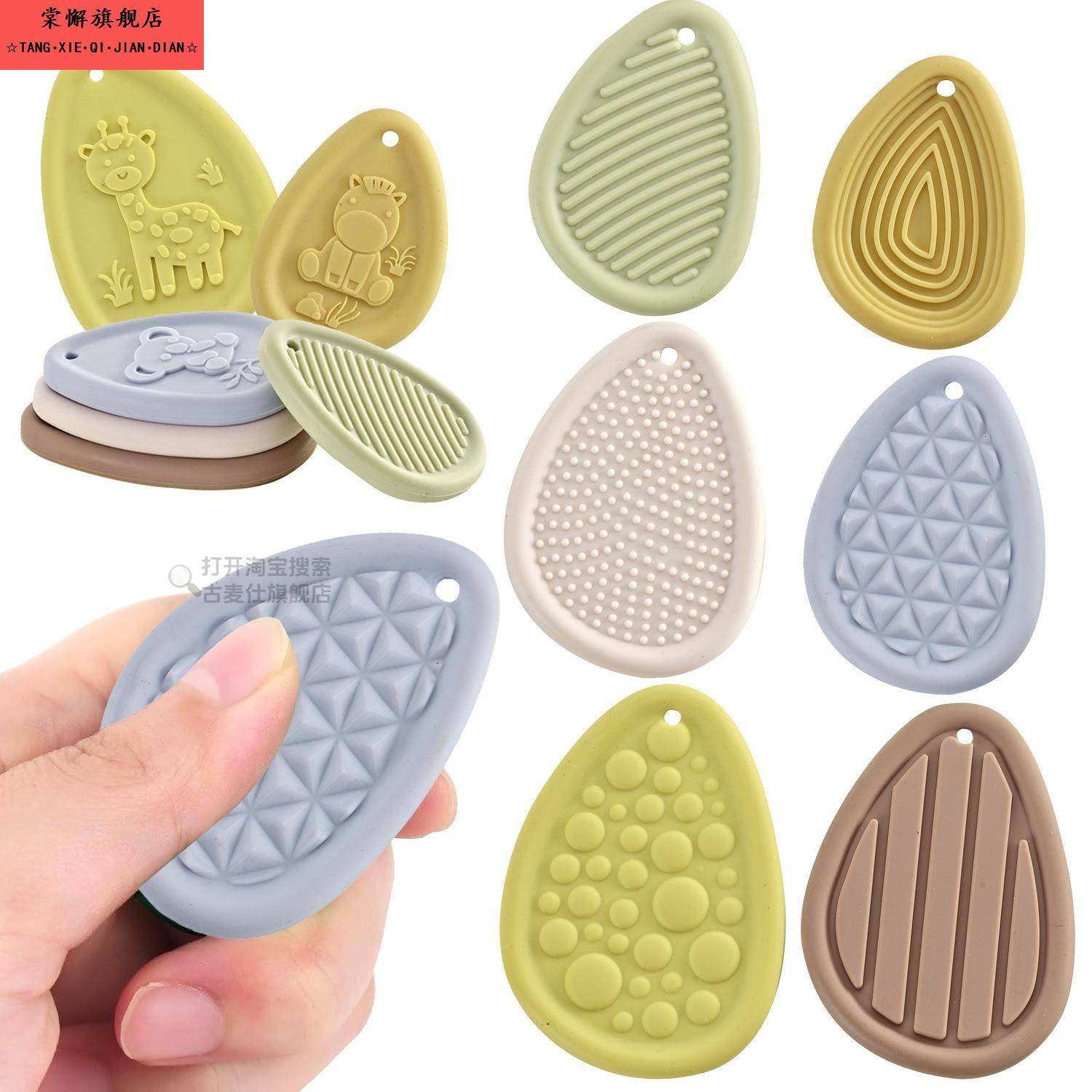 儿童硅胶感官石质地柔软奇石Adhd焦虑减压玩具奇石触觉感官训练