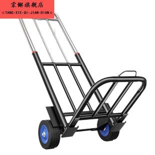 垃圾桶拖运车行李载重王老人买菜小拖车拉货拉杆车手推车家用拉车