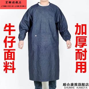 加厚牛仔罩衣加长加肥耐磨倒褂电焊工装卸工作服耐脏倒衣防尘围裙