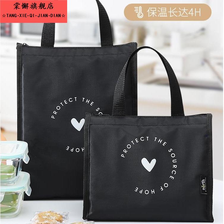 便当饭盒包袋子加厚防水帆布学生手拎保温袋装饭上班族带饭手提袋