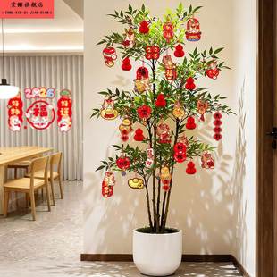 2026马年福字小灯笼挂饰盆栽盆景绿植挂件新年装饰品喜庆氛围布置