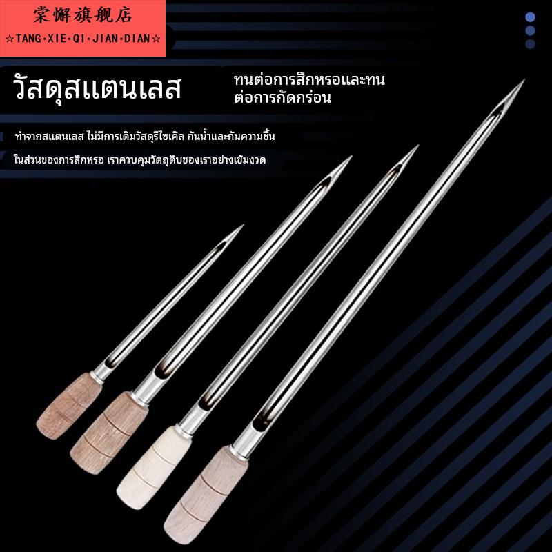 化工原料验米签加厚管材质采抽样针大号钎子双节玉米棒饲料取样器