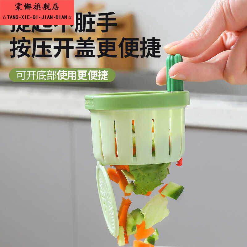 厨房洗菜盆残渣过滤网仙人掌水槽过滤篮水槽过滤篮防堵手提不脏手