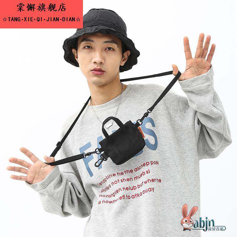 迷你托特包零钱包双肩包挂包钥匙包耳机包卡包单肩包休闲斜挎包男,箱包皮具/热销女包/男包,男士包袋,淘宝优惠券,粉丝福利购,淘宝优惠卷