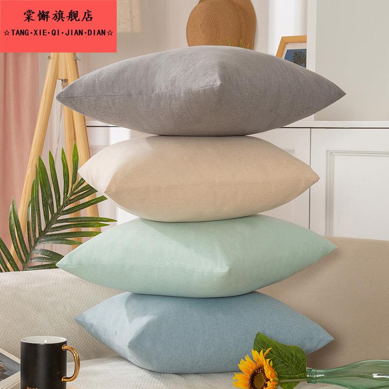 棉麻抱枕沙发客厅靠枕床头宿舍学生靠垫靠背垫枕垫小抱枕套不含芯
