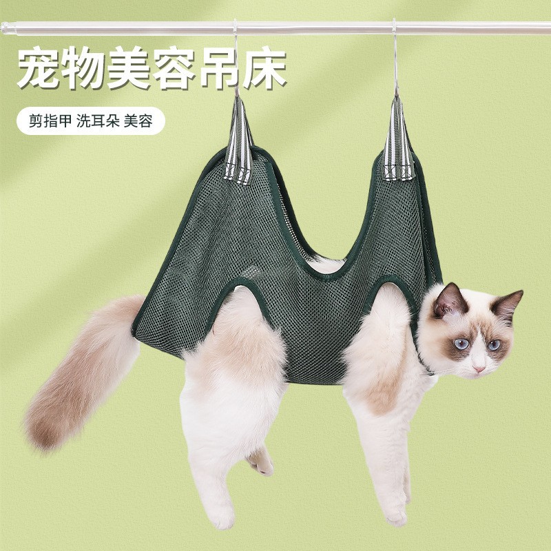 宠物美容吊床 猫咪狗狗指甲修剪中小型猫狗美容吊床宠物用品