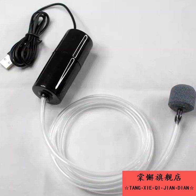 净水循环过滤泵内置免换水小型养鱼充打氧增氧器新款鱼缸氧气泵,宠物/宠物食品及用品,过滤设备,淘宝优惠券,粉丝福利购,淘宝优惠卷
