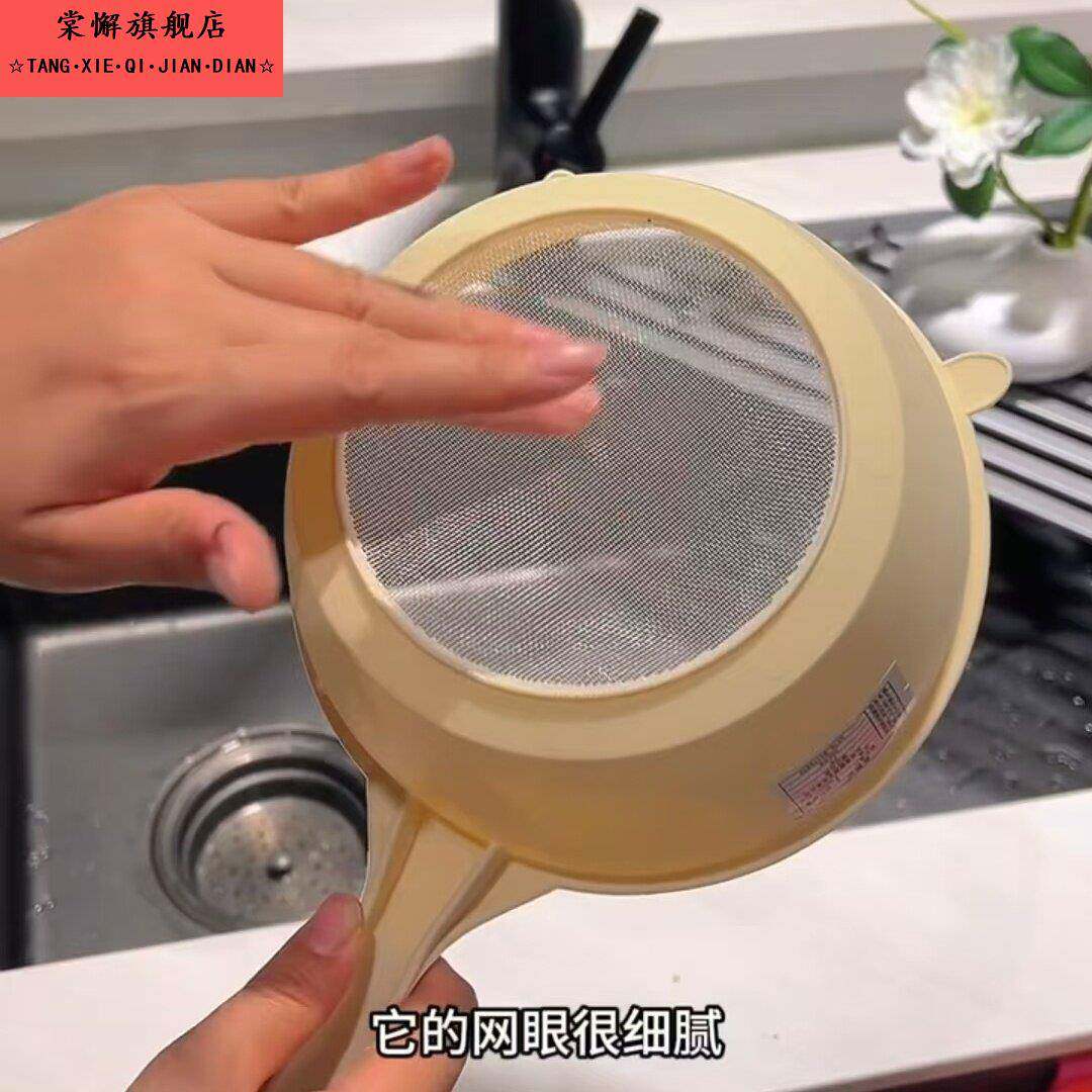 厨房细孔沥水过滤勺加长手柄面粉筛水果蔬菜清洗盆淘米神器洗米筛