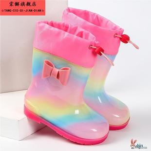 儿童雨鞋 女款 男女童幼儿园防滑小孩雨靴可爱公主宝宝彩虹加绒胶鞋