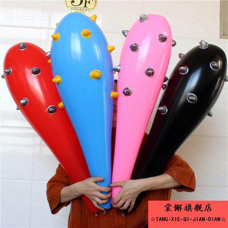 大号85厘米充气狼牙棒玩具 舞蹈比赛活动道具充气锤子儿童