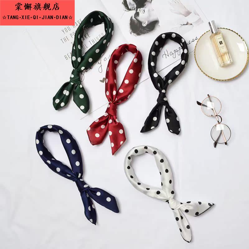 韩版百搭小方巾50x50cm 波点小丝巾女韩国小领巾多功能小围巾